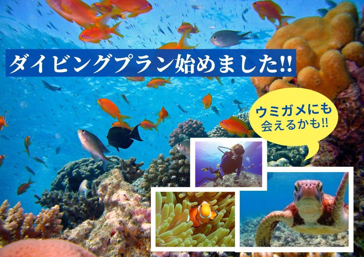 Hotel Stork Naha Esterno foto