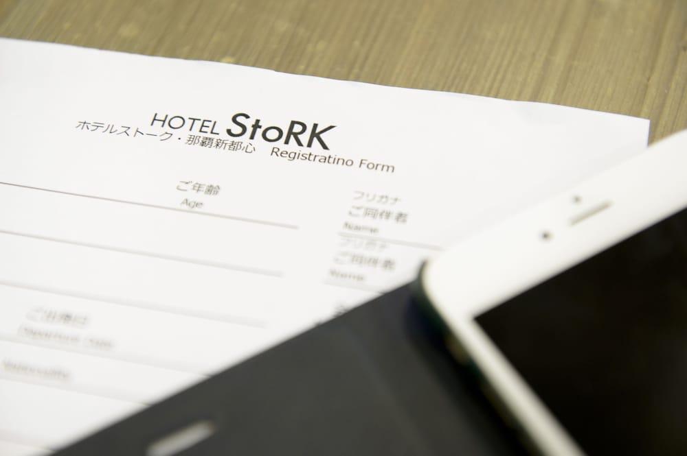 Hotel Stork Naha Esterno foto