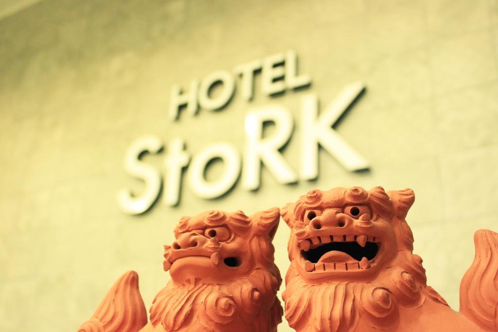 Hotel Stork Naha Esterno foto
